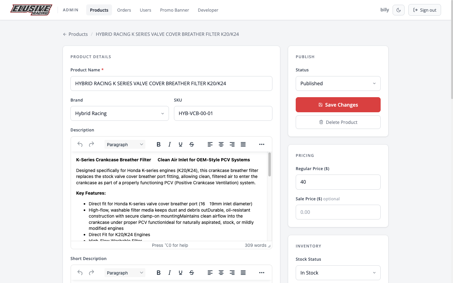 Brand, SKU, fitment, categories, and pricing on one screen.